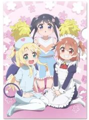 日常】あらゐけいいち 4コマなのエース付録 ポスター 少年エース