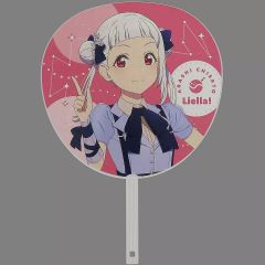 [중고] 부채와 부채 아라시 센사도 점보 부채 [러브라이브! 슈퍼스타!! Liella! 4th LoveLive! Tour ~brand new Sparkle~]