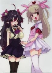 Item thumbnail for item 63a70533-42f6-4188-beff-e540820eab07