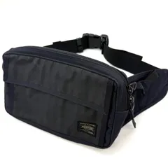 【美品】PORTER ポーター ウエストバッグ ボディバッグ 黒 ナイロン 斜め掛け