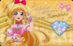 アイカツ フレンズ カードバインダー 神城カレン FBR まとめ アイカツフレンズ アイカツ！バインダー 神城カレン カード4枚＋パス