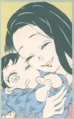 【中古】キャラカード 嘴平伊之助＆嘴平琴葉 「鬼滅の刃 メモリアルコレクション 第1弾」 Jヒーロー夏祭り2024グッズ