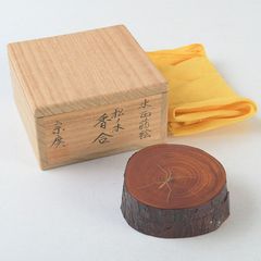 A1447-6/北大路魯山人写/霞仙窯/織部長角皿・志野秋草文四方皿/懐石