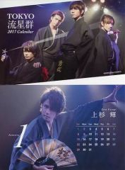 Item thumbnail for item 81185ec4-bea6-4229-8fdf-89f862b8095b