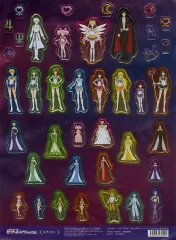 【中古】シール・ステッカー 集合 ステッカー 「劇場版 美少女戦士セーラームーン Eternal 後編」 劇場グッズ