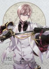 刀剣乱舞 特別展「国宝 東京国立博物館のすべて」 A3ポスター 亀甲貞宗