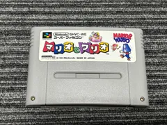 2026年最新】sfc マリオとワリオの人気アイテム - メルカリ