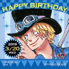 2026年最新】one piece 365日ステッカーの人気アイテム - メルカリ
