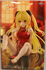 タイトー Desktop Cute フィギュア 金色の闇 チャイナドレスVer