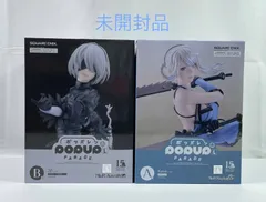 A2925・ニーアオートマタ 未開封 ポッパレくじ Ａ賞 Ｂ賞 フィギュア セット