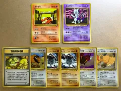 拡張シートセット ポケモンカード旧裏まとめセット