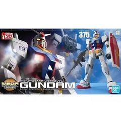 機動戦士ガンダム フルカラーモデル RX-78ガンダム F.C.M ガンプラ