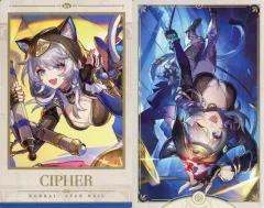 【中古】キャラカード サフェル ぱしゃこれ 「崩壊：スターレイル」 タオバオ＆miHoYoショップ購入特典