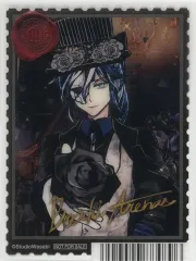 【中古】キャラカード ボスキ・アリーナス クリアカード 「悪魔執事と黒い猫 ハーフアニバーサリーフェア in アニメイト」 対象商品購入特典