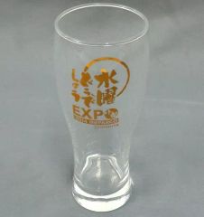 [중고] 글라스 (남성) 수요일 어때요 맥주 글라스 [수요일 어떨까요 카페] 한정 콜라보 상품