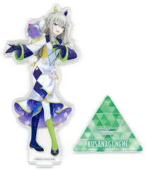 【中古】アクリルスタンド・アクリルパネル 草薙寧々 アクリルスタンド vol.24 「プロジェクトセカイ カラフルステージ! feat. 初音ミク」