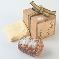 Shu 　松林豊斎作　千代結　香合　共布　堀内宗心極め箱　M　R5989 Shu 様専用 松林豊斎作 千代結 香合 共布 堀内宗心極め箱 M R5989