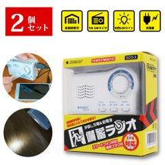 安い未使用 電気二重層コンデンサの通販商品を比較 安い未使用 電気二重層コンデンサの通販商品を比較