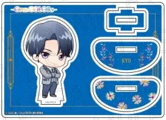 【中古】アクリルスタンド・アクリルパネル 多岐瀬響 ふらふらアクリルスタンド 「Opus.COLORs」