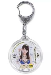 Item thumbnail for item 642de953-b7db-492b-855b-caa77db9d184