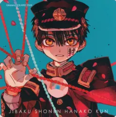 【中古】コースター 花子くん(ブルー) オリジナルコースター 「地縛少年花子くんカフェ～化け猫旅館 花子亭～」 後半期間 メニュー注文特典