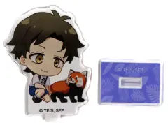【中古】アクリルスタンド・アクリルパネル ダミアン・デズモンド×レッサーパンダ 「SPY×FAMILY in 東武動物公園 トレーディング ちびキャラ アクリルスタンド」