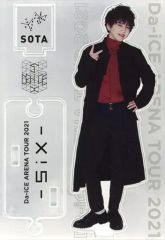 Da-iCE 花村想太 SOTA アクリルスタンド - メルカリ