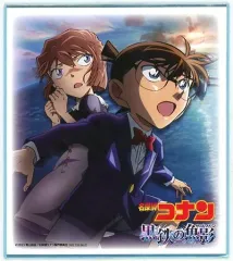 【中古】紙製品 江戸川コナン＆灰原哀 ミニ色紙 「Blu-ray/DVD 劇場版 名探偵コナン 黒鉄の魚影(サブマリン)」 上新ディスクピア購入特典
