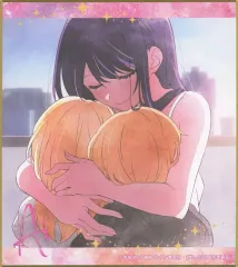 【中古】紙製品 星野アイ 「推しの子 ミニ色紙コレクション Art-Pic」