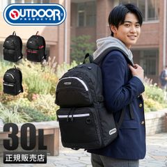 80s西ドイツBogner リュック Competition