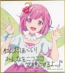 【中古】紙製品 鳳えむ 描き下ろしミニ色紙 「劇場版プロジェクトセカイ 壊れたセカイと歌えないミク」 4週目入場者特典