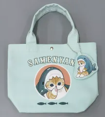 【中古】バッグ サメにゃん チャーム付きミニトートバッグ 「mofusand×しまむら」