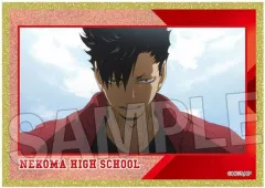 【中古】紙製品 2.黒尾鉄朗 場面写アクリル色紙プレミアム 「ハイキュー!!」