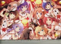 あやかしランブル！ X指定 6周年 くじ C賞 A4お風呂ポスター ミカ