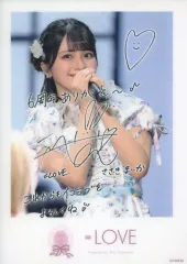 【中古】クリアポスター メンバーデコ入りA4クリアポスター 佐々木舞香(イコールラブ(=LOVE)) 「=LOVE 6th ANNIVERSARY PREMIUM CONCERT 開催記念 ラッフルくじ」 F賞