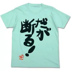 2026年最新】蒼井そら Tシャツの人気アイテム - メルカリ