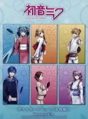 【中古】ポストカード(キャラクター) ボーカロイド ポストカードセット(6枚組)「VOCALOID」 初音ミクシリーズ 