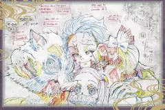 【中古】ポストカード 竈門炭治郎＆竈門禰豆子＆我妻善逸＆嘴平伊之助 ポストカード 「鬼滅の刃 遊郭編×ufotable DINING 第4期」 お楽しみくじ Wチャンス賞 おすそ分け景品