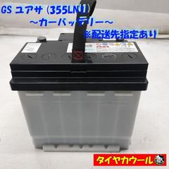 65ハリアー エアコンECU アンプ - メルカリ