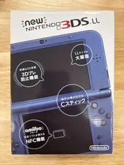 New 3DS LL メタリックブルー② 美品