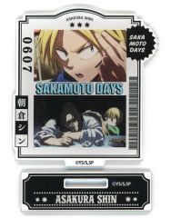 [중고] 아크릴 스탠드 아크릴 패널 아사쿠라 신 [SAKAMOTO DAYS in 도부 동물 공원 명장면 아크릴 스탠드 vol.1]