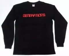【中古】Tシャツ GENERATIONS Tee LS(ロングスリーブTシャツ) ブラック Lサイズ LIVE COSTUME GOODS EXILE TRIBE STATION限定