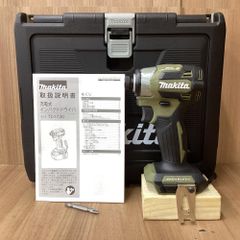 未使用品】makita/マキタ TD173DZO 18V充電式インパクトドライバ 未使用品】makita/マキタ TD173DZO 18V充電式インパクトドライバ
