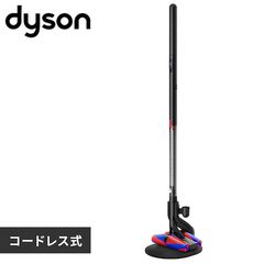 新品未使用】ダイソン コードレスクリーナー SV50 FF - メルカリ