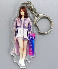 [중고] 잡화 야마자키 레이나(노기자카46) 개별 전신 아크릴 키홀더 [Route 246] 공식 웹숍 예약 한정