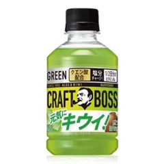 【佐乃屋】「24本」サントリー クラフトボス アロエ＆キウイ　280ml　24本　1箱　 ボス　BOSS　キウイ果汁　ビタミンB6　クエン酸　熱中症対策のサムネイル