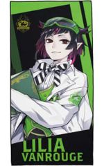 【中古】雑貨 リリア・ヴァンルージュ プレミアムバスタオルVol.4 「ディズニー ツイステッドワンダーランド」