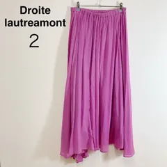 Droite lautreamont ドロワットロートレアモン レーヨンワッシャーギャザースカート パープル ロングスカート Droite lautreamont Rayon Washer Gather Skirt Purple Long Skirt 2のサムネイル