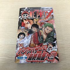 初版】ONE PIECE 69巻 / 1st Edition Vol 69 - メルカリ