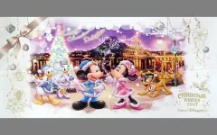 【中古】雑貨 集合 バスタオル 「クリスマス・ウィッシュ2017」 東京ディズニーシー限定